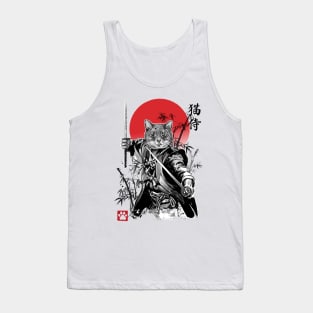 Catsumoto meausashi Tank Top